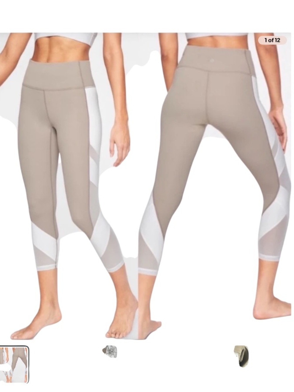 Athleta Mesh Chaturanga Capri Leggings Tan White Small